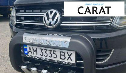 Volkswagen Amarok 2015