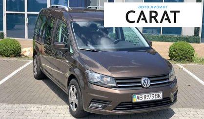 Volkswagen Caddy 2016