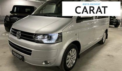 Рассмотреть Volkswagen Multivan 2012 Volkswagen Multivan 2012 - авто лізинг Carat