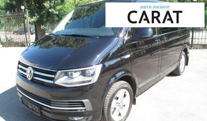 Volkswagen Multivan 2019 Volkswagen Multivan 2019