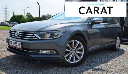 Volkswagen Passat 2016 Volkswagen Passat 2016