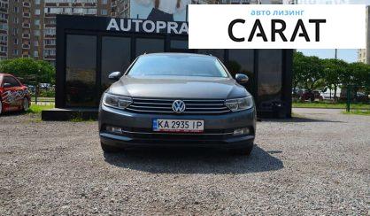 Volkswagen Passat 2016