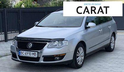 Рассмотреть Volkswagen Passat 2007 Volkswagen Passat 2007 - авто лізинг Carat