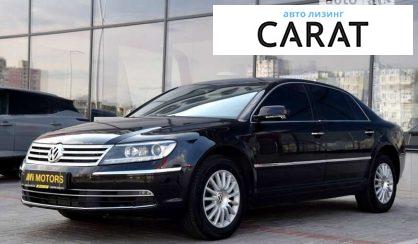 Volkswagen Phaeton 2014