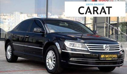 Volkswagen Phaeton 2014