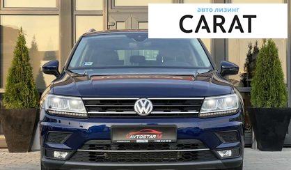 Volkswagen Tiguan 2017