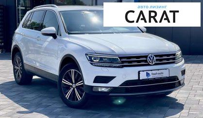 Volkswagen Tiguan 2018