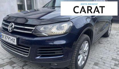 Розглянути Volkswagen Touareg 2010 Volkswagen Touareg 2010 - авто лізинг Carat