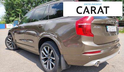 Volvo XC90 2018