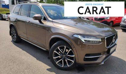 Volvo XC90 2018