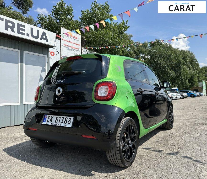 Smart Forfour 2017