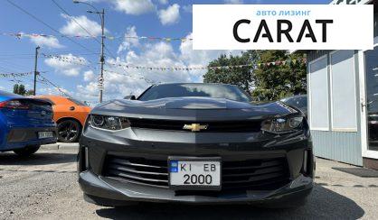 Chevrolet Camaro 2017