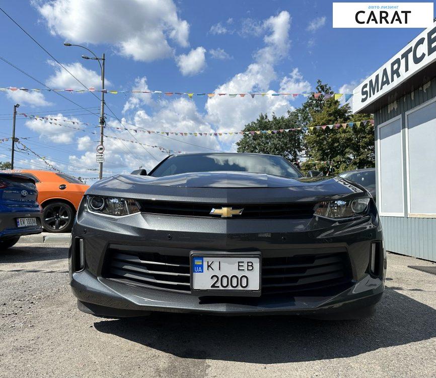 Chevrolet Camaro 2017