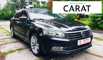 Volkswagen Passat B8 2016