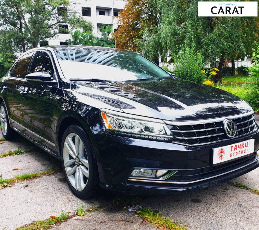 Volkswagen Passat B8 2016