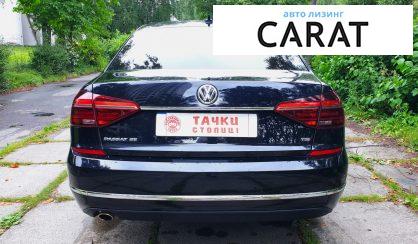 Volkswagen Passat B8 2016