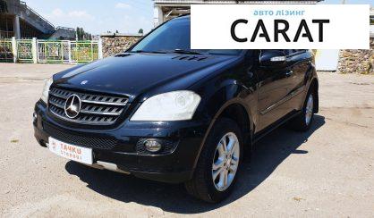 Розглянути Mercedes-Benz ML-Class 2006 Mercedes-Benz ML-Class 2006 - авто лізинг Carat