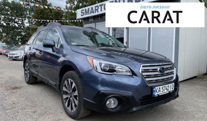 Subaru Outback 2016