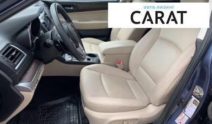 Subaru Outback 2016 Subaru Outback 2016