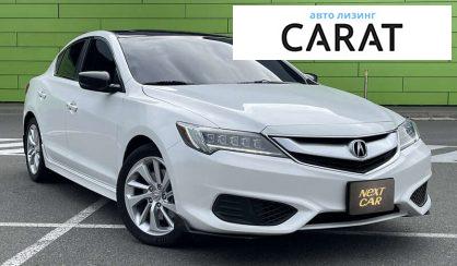 Acura ILX 2015