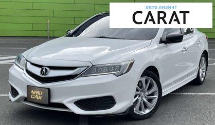 Acura ILX 2015