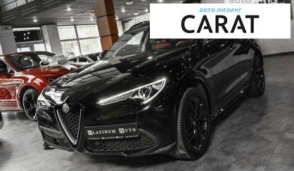 Alfa Romeo Stelvio 2021