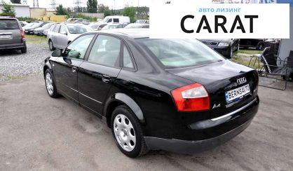 Audi A4 2005