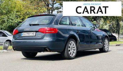 Audi A4 2009