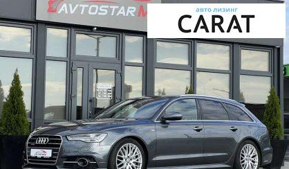 Audi A6 2016 Audi A6 2016