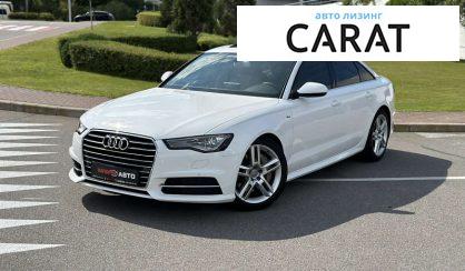 Audi A6 2015 Audi A6 2015