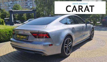 Audi A7 2017