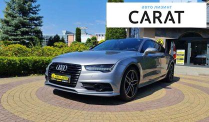 Audi A7 2017