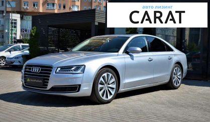 Audi A8 2014