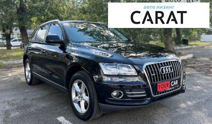 Audi Q5 2016