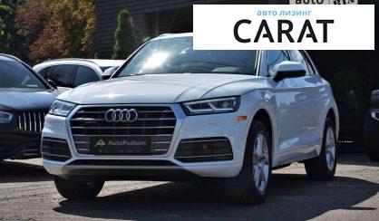 Audi Q5 2017