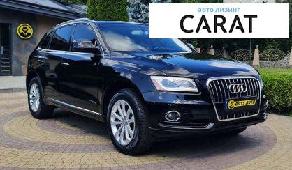 Audi Q5 2015