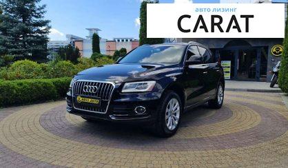 Audi Q5 2015