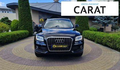 Audi Q5 2015