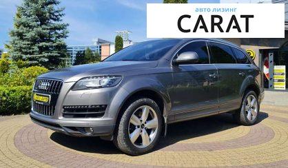 Audi Q7 2011