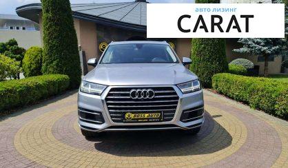 Audi Q7 2016