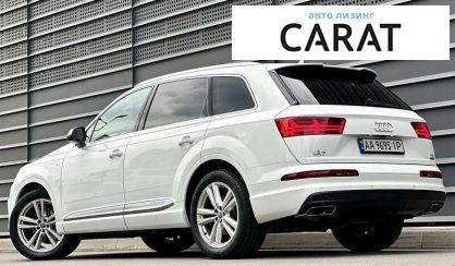 Audi Q7 2016