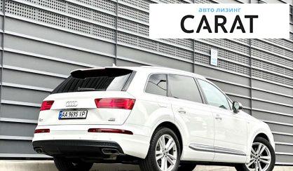 Audi Q7 2016