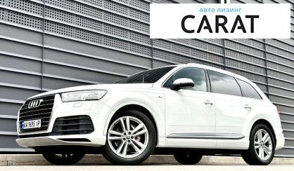 Audi Q7 2016