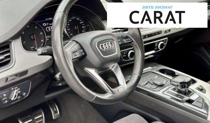 Audi Q7 2016