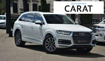 Audi Q7 2018