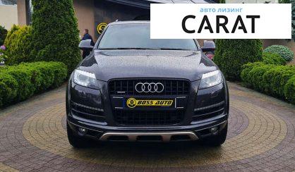 Audi Q7 2015