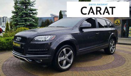 Audi Q7 2015