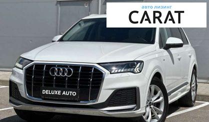 Audi Q7 2021 Audi Q7 2021