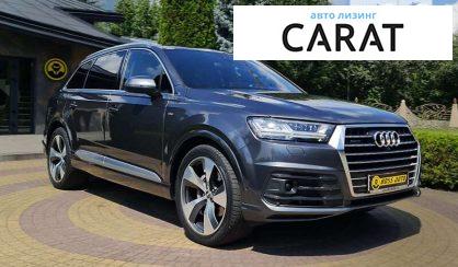 Audi Q7 2016