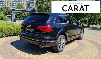 Audi Q7 2010